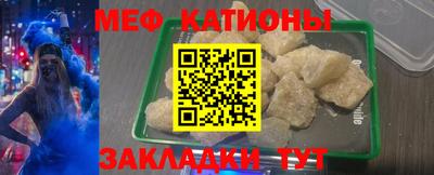 амфетамин Лесосибирск