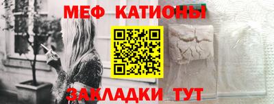 гидропоника Ливны
