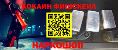винт Ликино-Дулёво