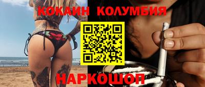 гидропоника Ливны