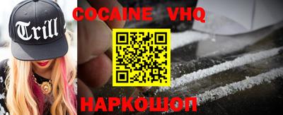 амфетамин Лесосибирск