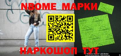 гидропоника Ливны