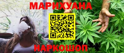 амфетамин Лесосибирск