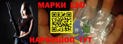 гидропоника Ливны