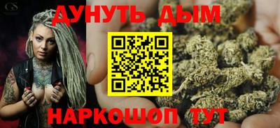винт Ликино-Дулёво