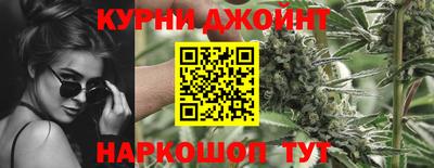 амфетамин Лесосибирск