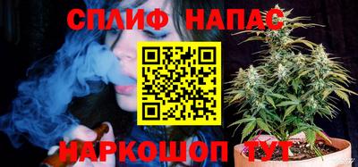 гидропоника Ливны