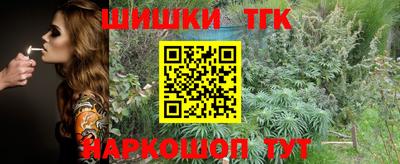 винт Ликино-Дулёво