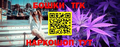амфетамин Лесосибирск
