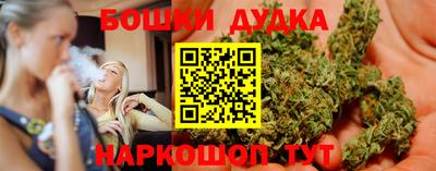 винт Ликино-Дулёво
