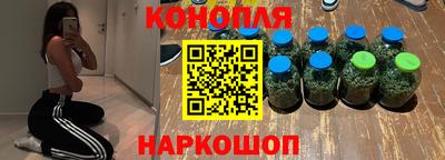 амфетамин Лесосибирск