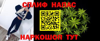 гидропоника Ливны