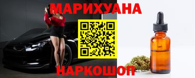 гидропоника Ливны