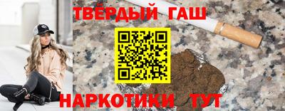 амфетамин Лесосибирск