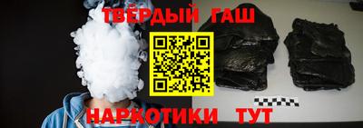 амфетамин Лесосибирск