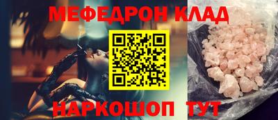 гидропоника Ливны