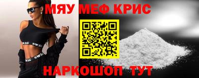 гидропоника Ливны
