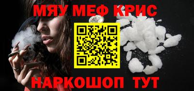 гидропоника Ливны