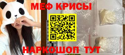 гидропоника Ливны